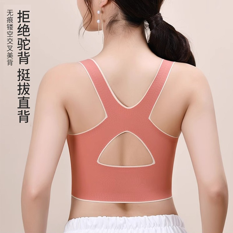 女生胸罩怎么正确佩戴才能既舒适又健康？