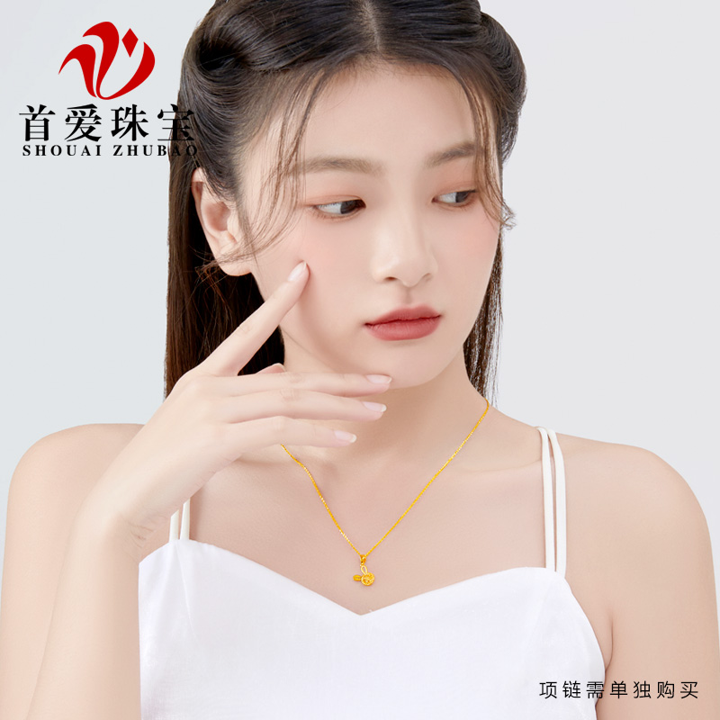 足金999伯爵兔黄金吊坠：童趣设计，俘获少女心的完美礼物