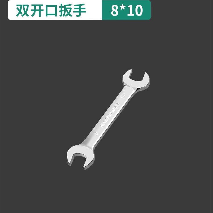 什么因素决定了选择安防牌碳钢扳手的关键？