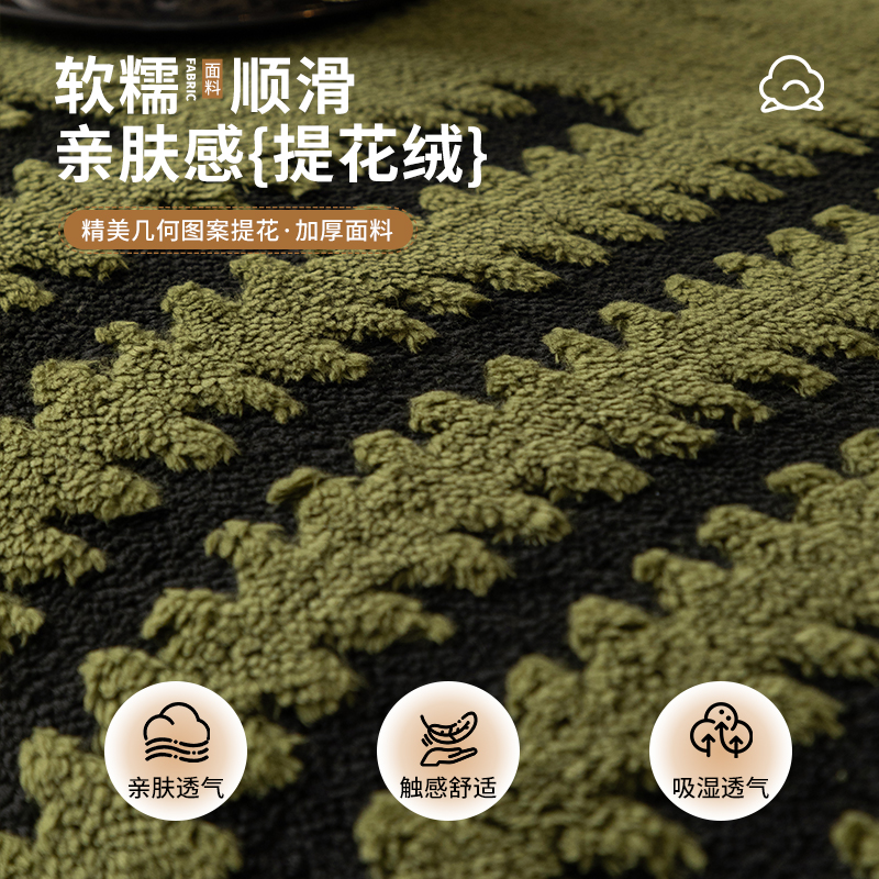 黑红蓝金银亮片帘：婚庆风水帘门帘新潮流，点亮你的家居氛围！