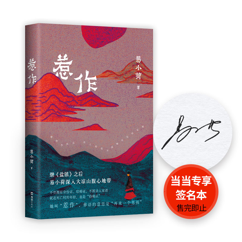 大自考小自考什么意思？小白必看，彻底搞清楚自学考试的那些事儿！