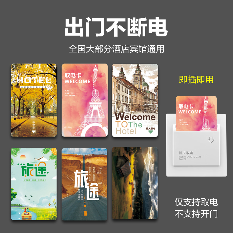 重庆五星级酒店多少钱一晚？揭秘高性价比住宿攻略！