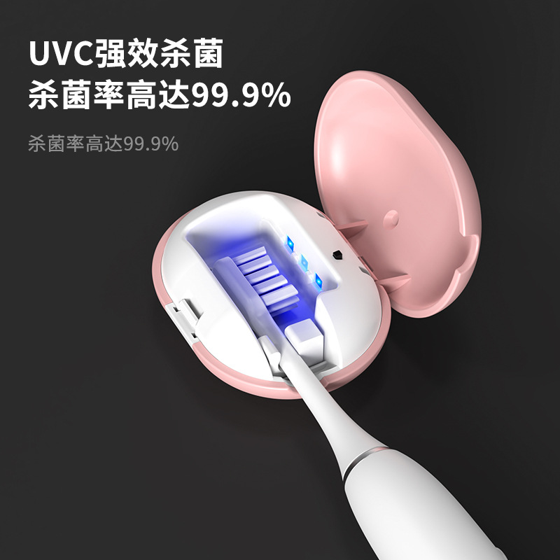 牙刷消毒盒：告别细菌，迎接清新每一天！