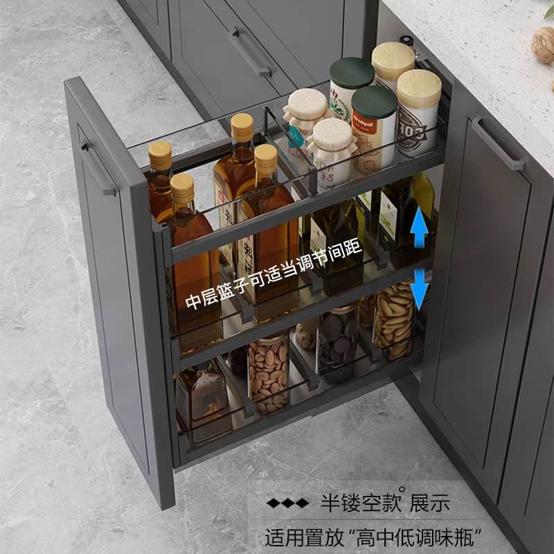 极窄双层抽屉式调料调味拉篮，厨房收纳新革命！✨