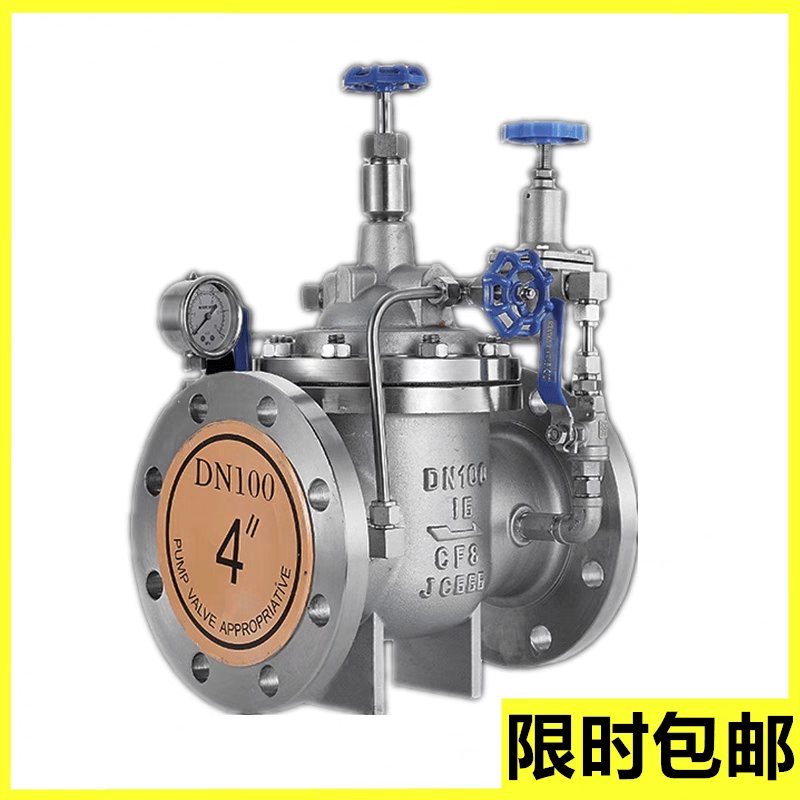 厂家直供多功能水泵控制阀：揭秘700X微型水力控制阀与浮球阀的水利奇迹