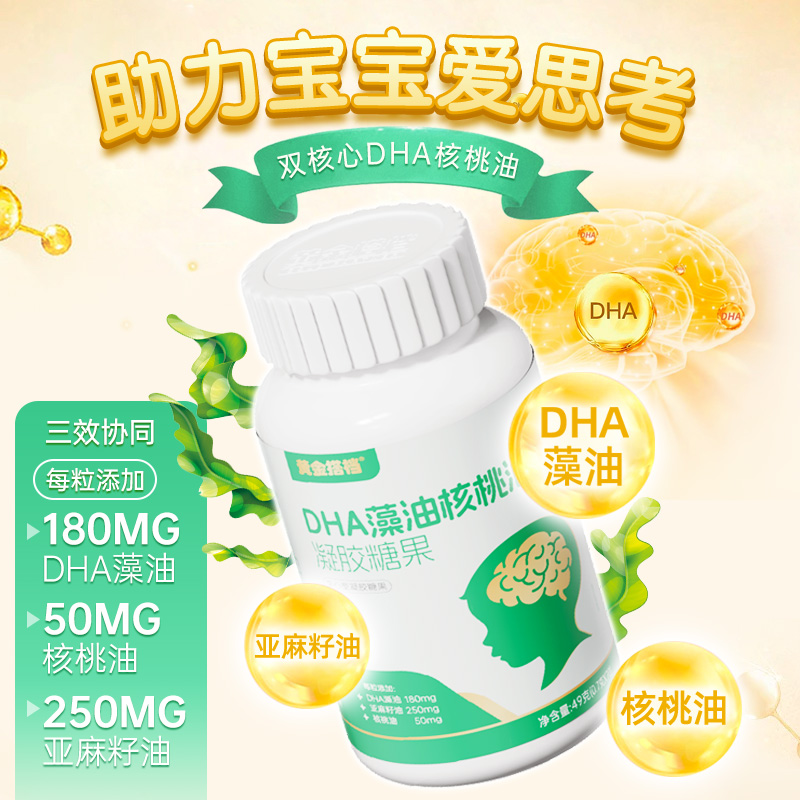 3.5寸TDK软盘：穿越时空的记忆碎片，DOS时代的黄金搭档！