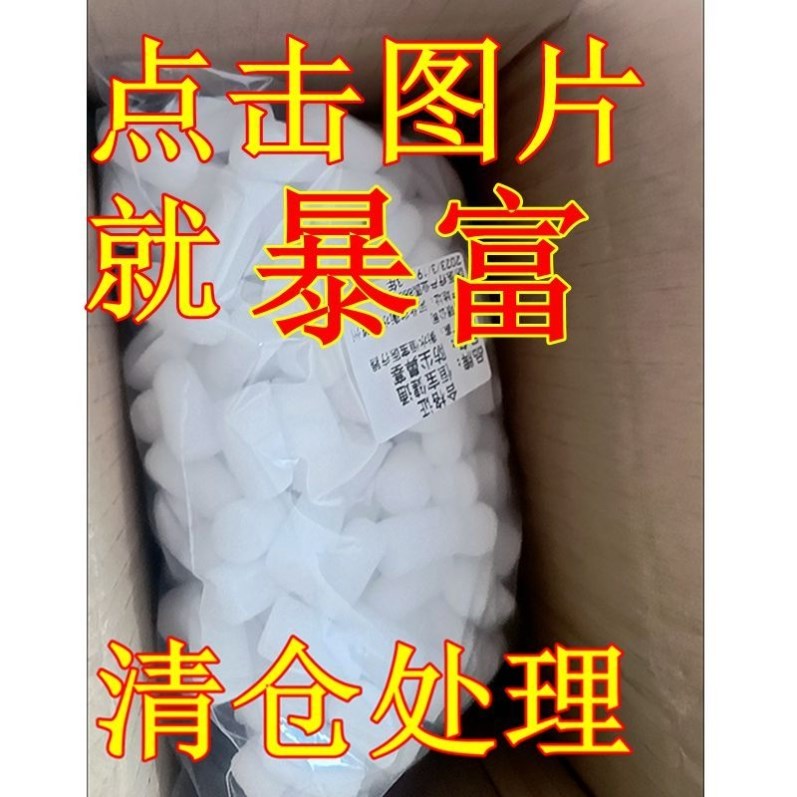防尘鼻塞鼻孔过滤器：焊工雾工业粉尘神器，透气又隐形！