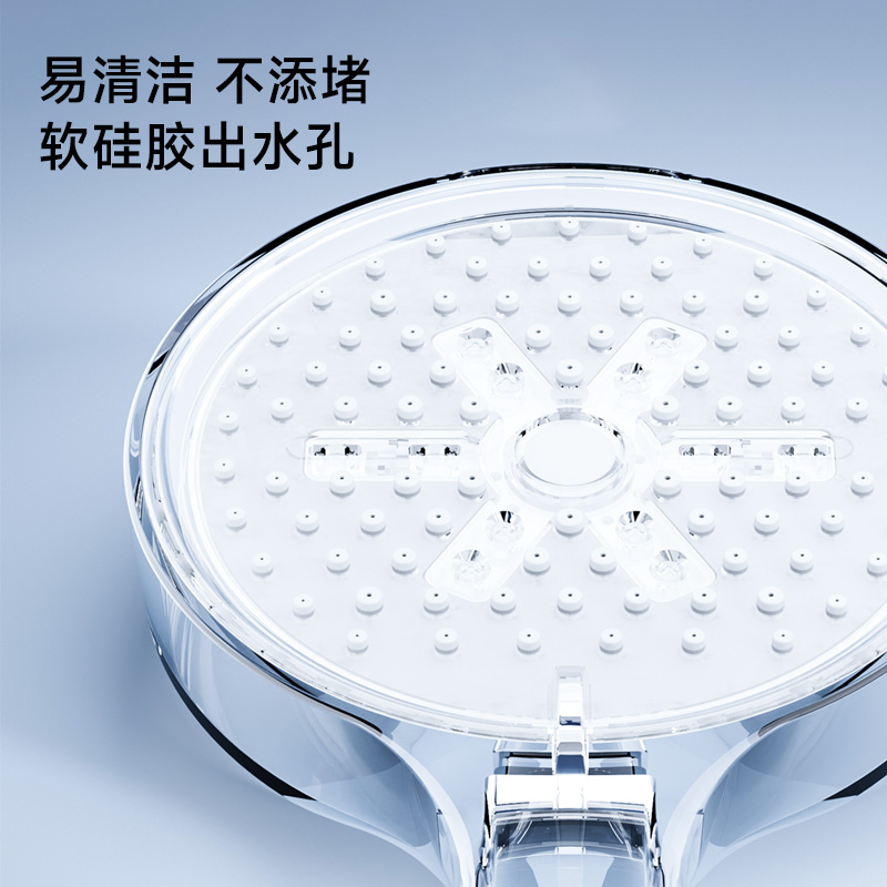四季沐歌增压淋浴花洒：告别水压烦恼，享受豪华沐浴体验！