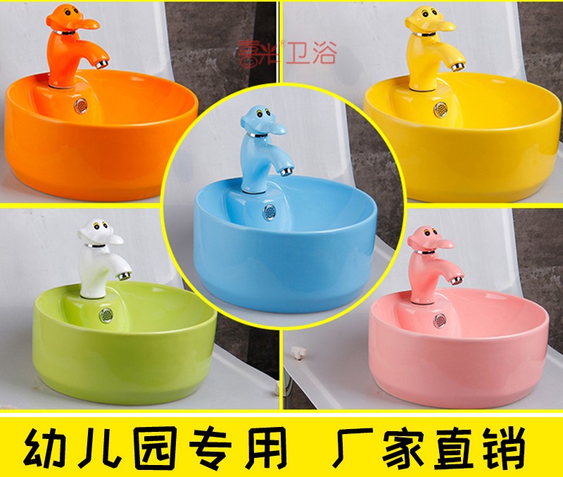 幼儿园儿童彩色台上盆洗手盆：让宝宝爱上洗手的小秘诀！