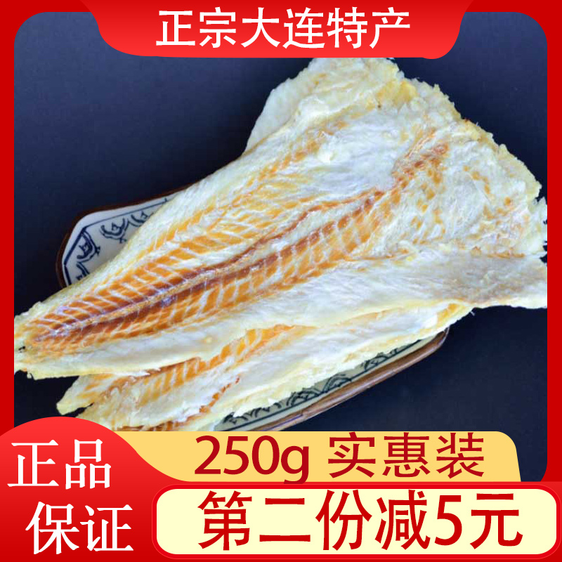 大连特产马粪海胆：舌尖上的奢华，如何挑选和享用这道海鲜珍品？