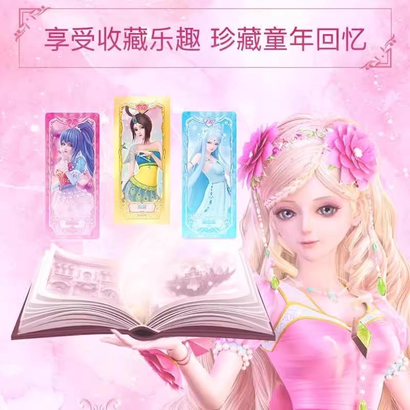 九寨沟：藏在四川大山深处的梦幻仙境