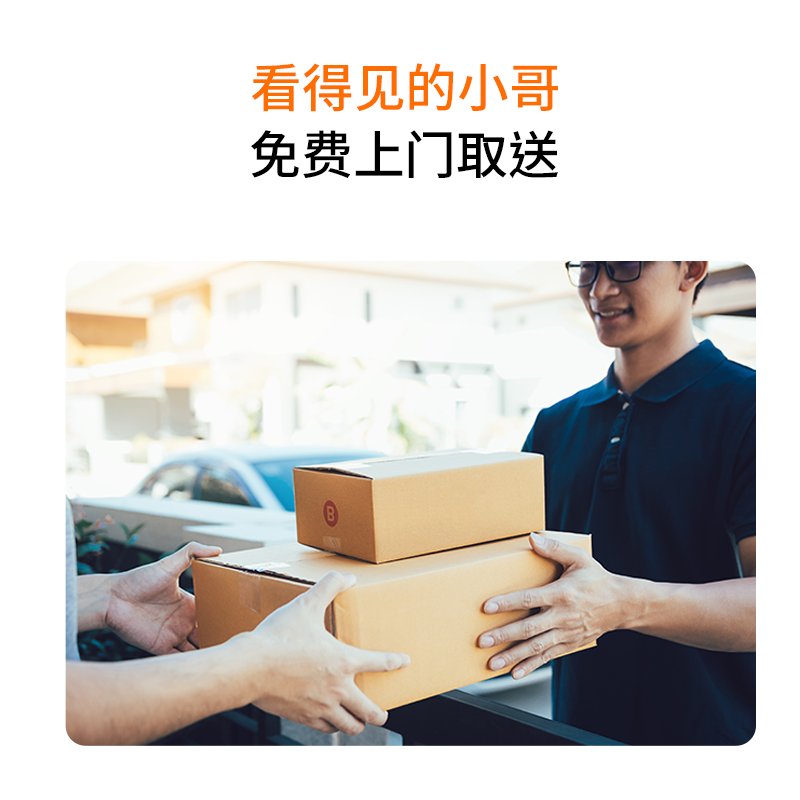 丰巢洗衣洗护新玩法：5件衣物干洗，羽绒服大衣也能轻松搞定！