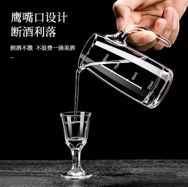 德国Spiegelau水晶玻璃白酒带脚杯，一口杯如意烈酒杯分酒器套装，品味生活新境界！✨