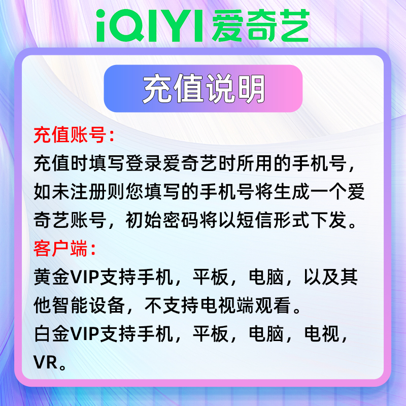 盛趣夺宝传世：揭秘游戏内交易的黄金法则，你也能成为交易大神！