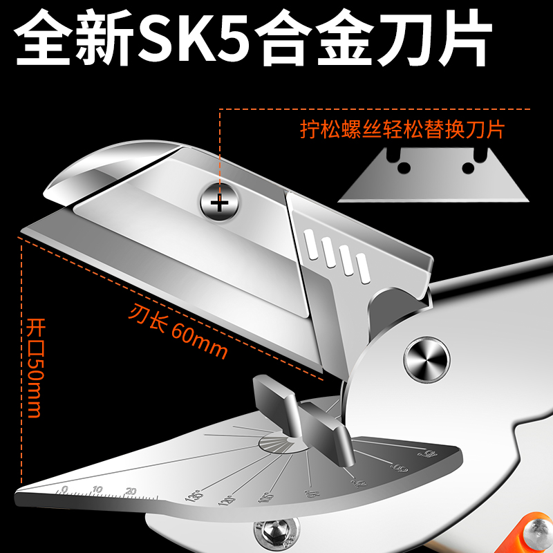 新品木工神器：多功能角度剪一次成型折边钳，轻松搞定45°折角封边！