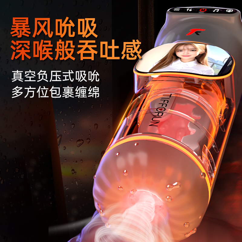 可奈雅美容仪器：让你在家也能享受SPA级护理！✨