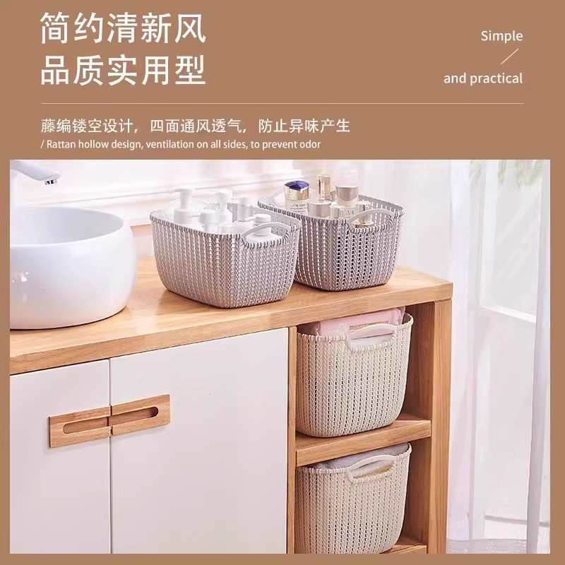 编织收纳筐：家居收纳神器，让生活更有序！