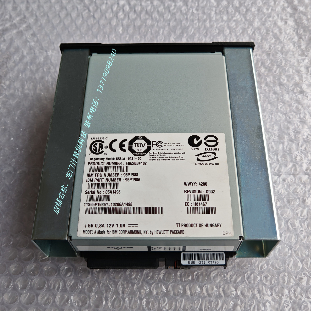 全新IBM DAT72磁带机：存储大神的秘密武器，原装正货不容错过！️