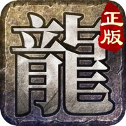 热血挖矿正版传奇手游