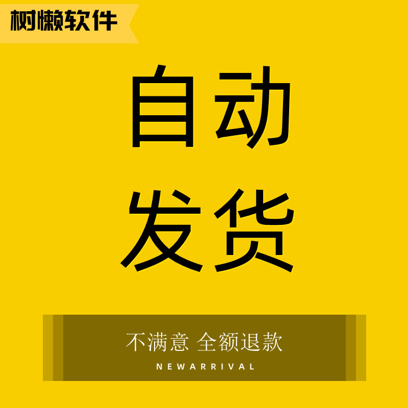 懂车帝二手车估价软件：宝藏神器，建议收藏！