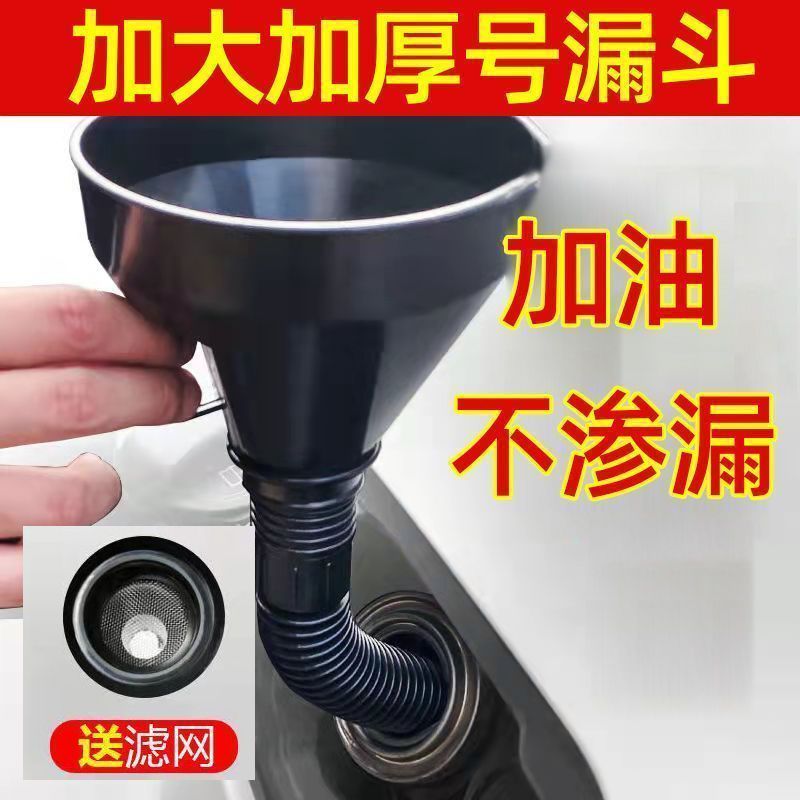 元征变速箱CAT601S &amp; LaunchATF Changer：汽车空调维修神器，你值得拥有！