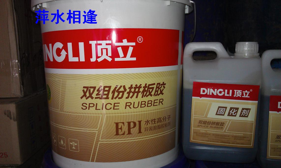 水性高分子拼板胶：家具木门粘结的秘密武器，防水耐煮白乳胶新选择！