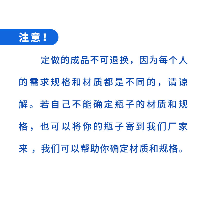 铝箔封口垫片：玻璃瓶和PET蜂蜜瓶的最佳拍档