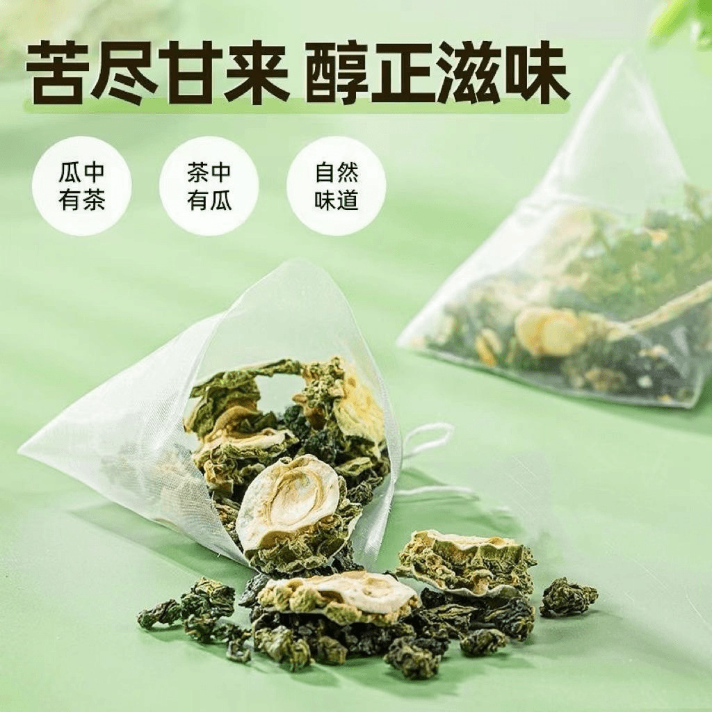 隐藏的养生神器！冬瓜皮苦瓜山楂绝绝子，拯救你的健康！