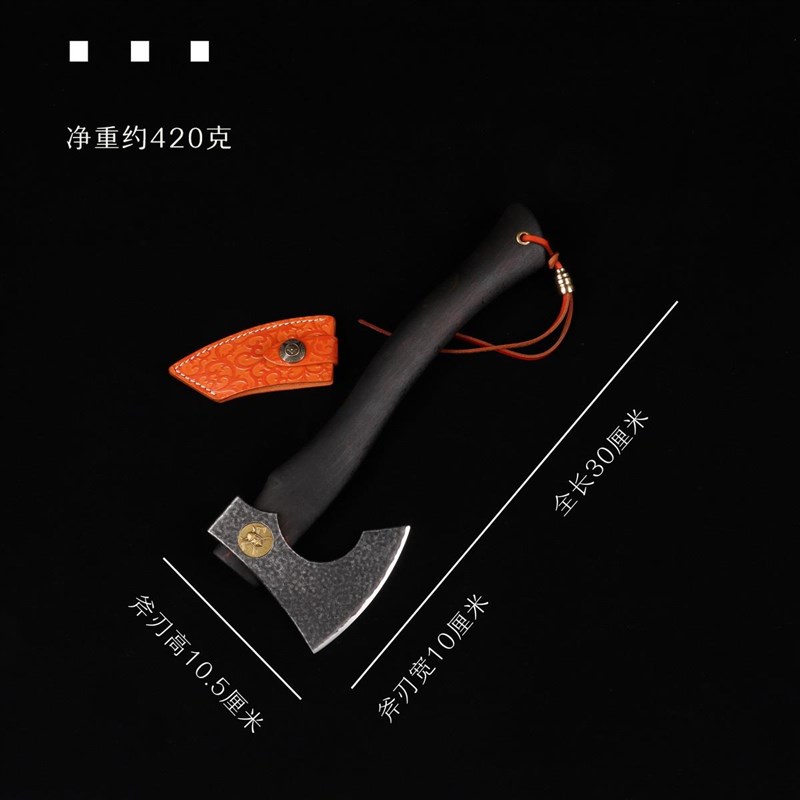 新款镜面维京战斧，户外神器，让你秒变伐木高手！