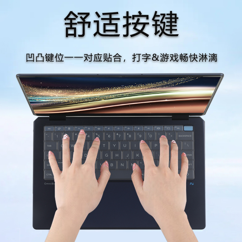 惠普X360TPN-Q157：笔记本电脑屏幕升级，轻松享受高清视觉盛宴！✨
