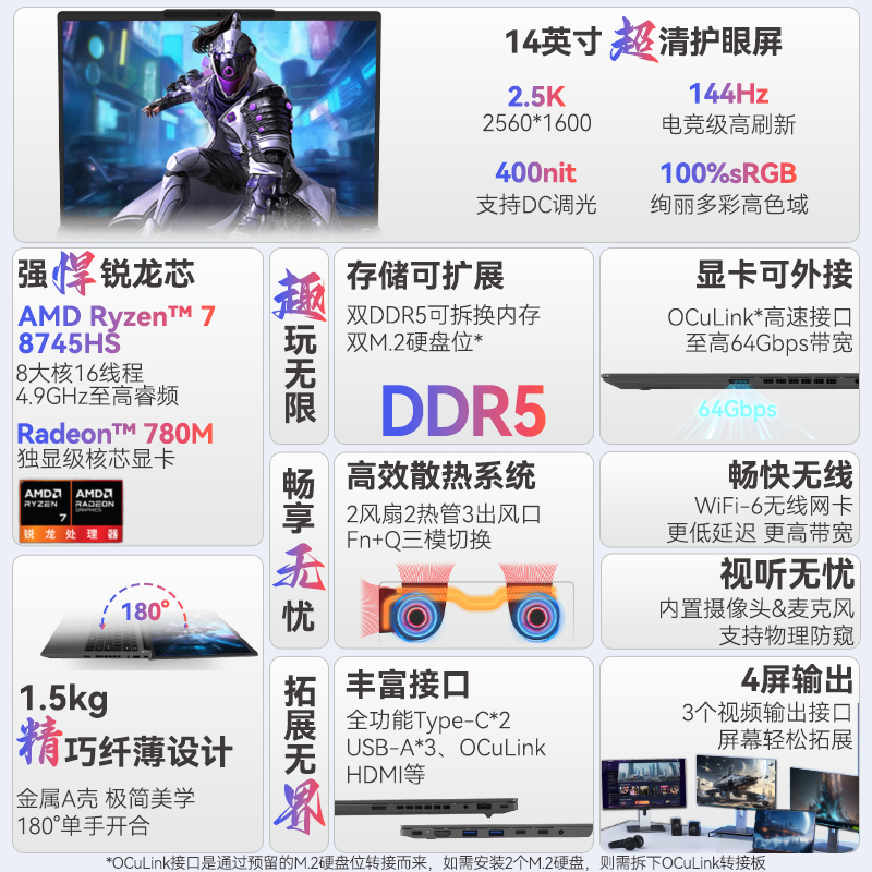 苏宁易购电器商城官网怎么样？值得信赖吗？