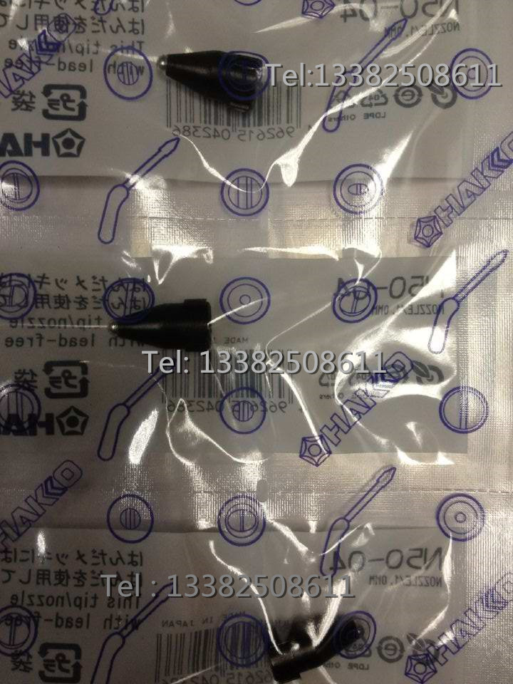 三得利VSOP白兰地：调酒师的秘密武器，日本原装进口，让你的派对瞬间升级!
