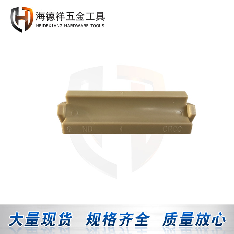 矿用必备神器：绝缘轨端尼龙轨距挡板座，安全高效新选择！️