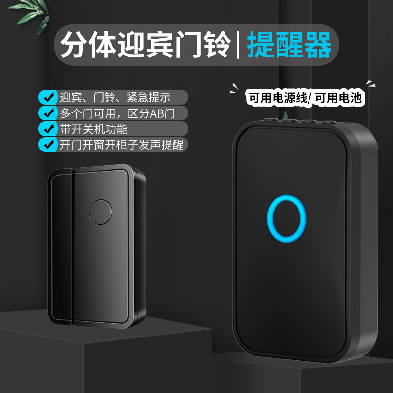 超市防盗感应门大揭秘：声磁防盗器背后的黑科技，守护你的购物安全！