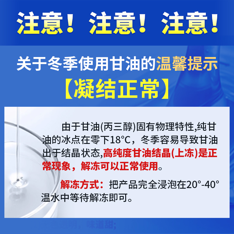 润肤油真的很油吗？适合干皮使用吗？