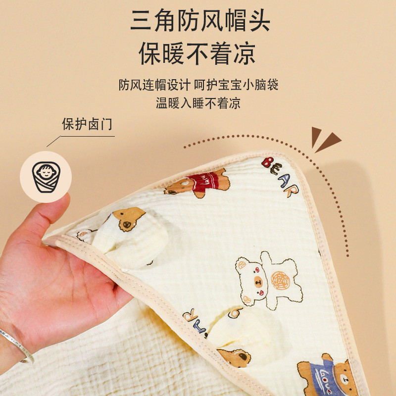 严选新生婴儿包被：A类纯棉纱布被子，守护宝宝春夏温暖与安全