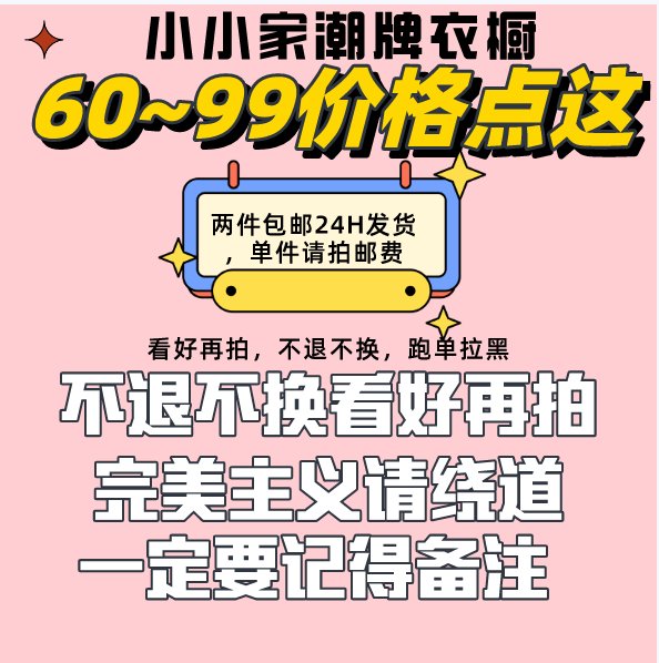 防盗门最好十大品牌：选对品牌，安全不踩雷！