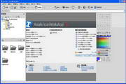 Axialis IconWorkshop6.80