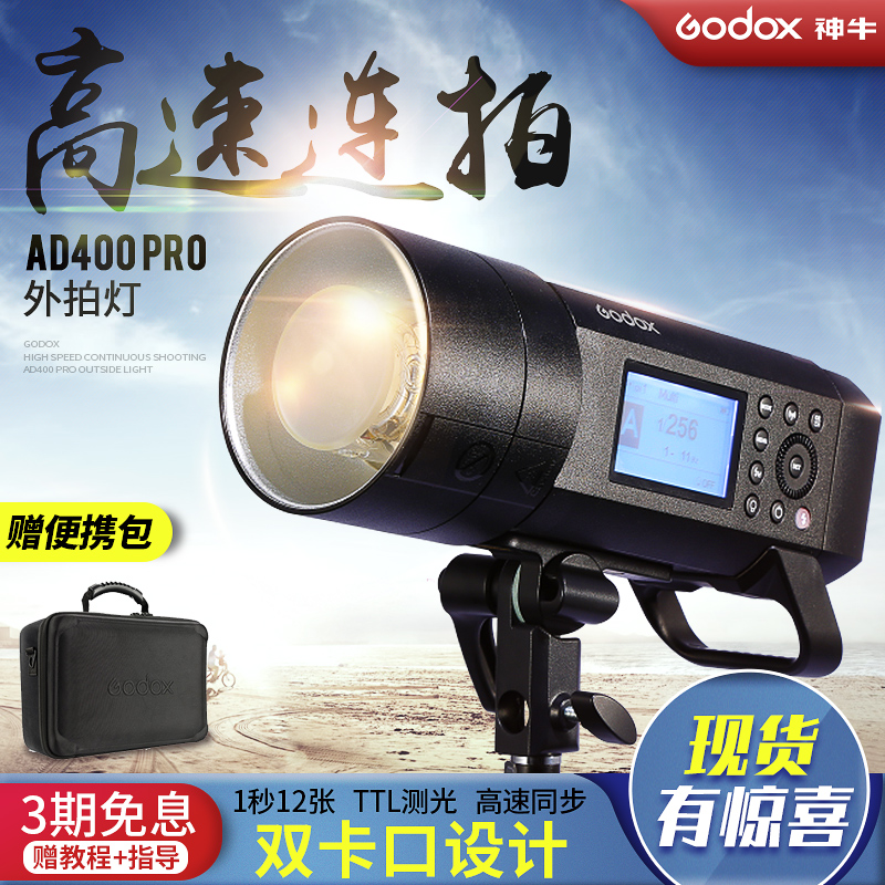 沃尔夫冈相机背带：解锁你的摄影新姿势，索尼佳能富士尼康全兼容！