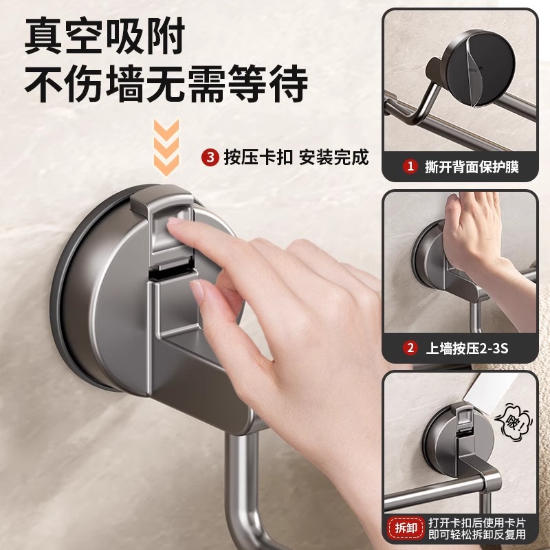 奶油风吸盘毛巾架：告别打孔烦恼，打造梦幻卫生间收纳神器！