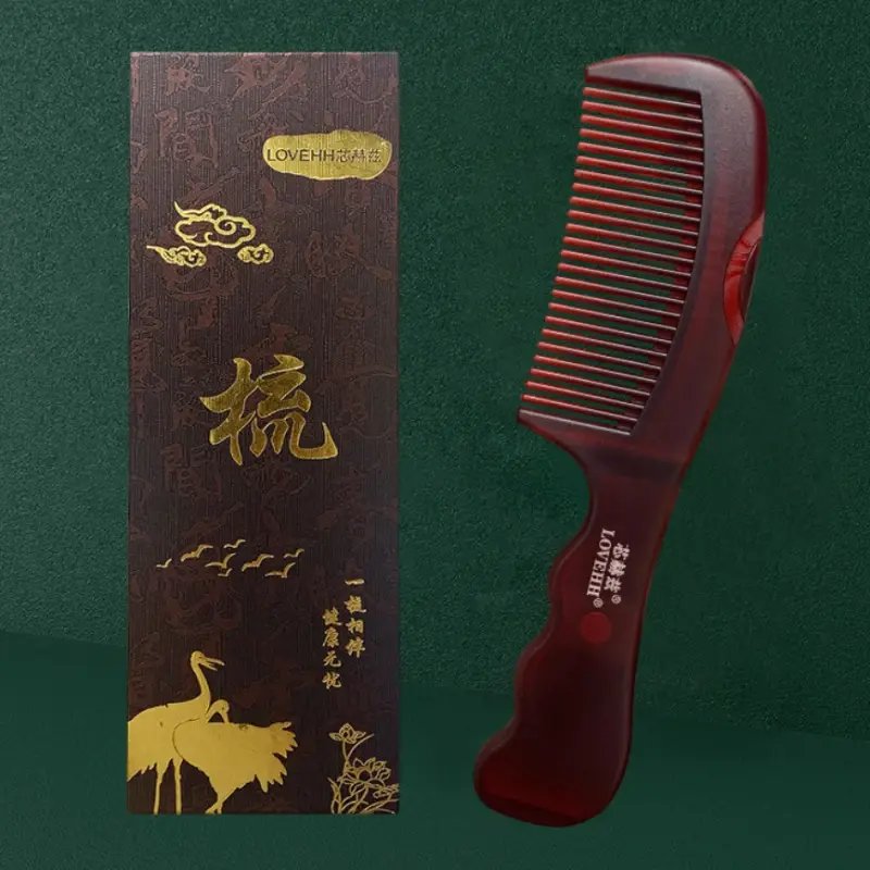 第五代芯赫兹能量梳：头皮油脂粒克星，去油神器，告别头屑烦恼！