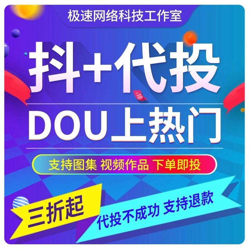 家人们！盒马鲜生直播带货到底有多香？宝藏单品大曝光，疯狂种草中！
