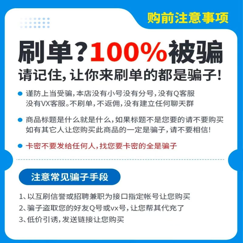 云南2025年暑假放假时间曝光！学生党速看，别再被“假消息”骗了！