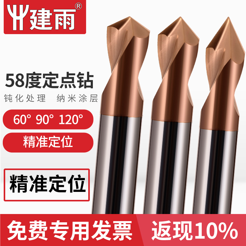 小型工业级数控铣床XK7114：钢铁件加工的高精度系统三轴联动精密钻铣，解锁制造业新高度！