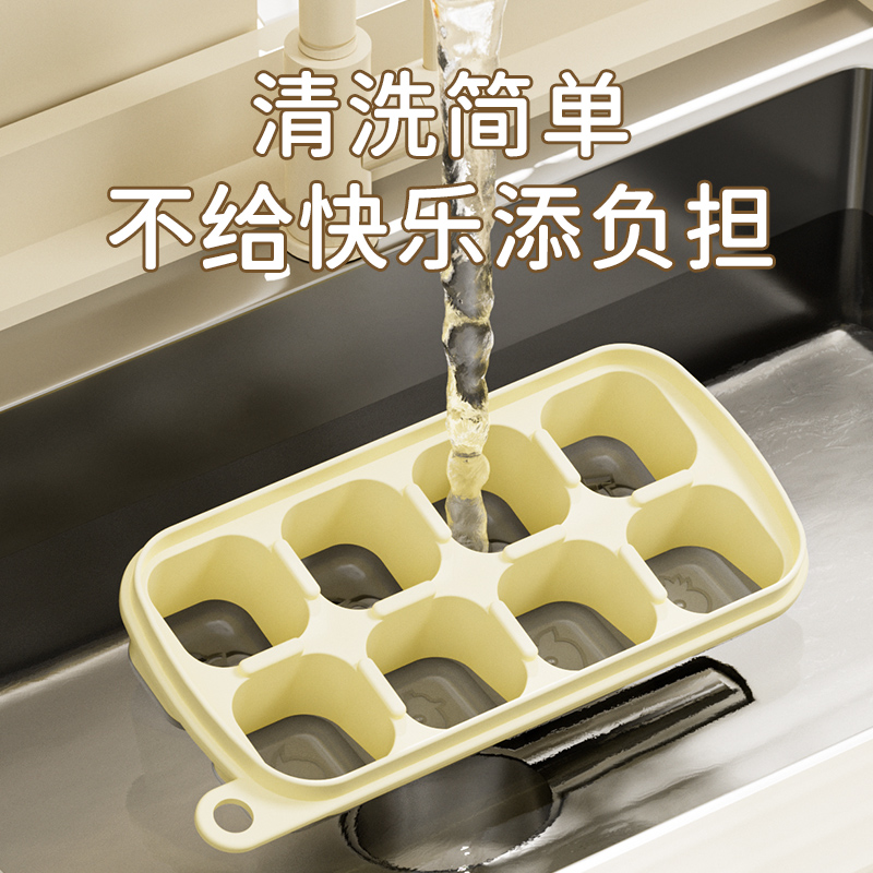 宝选冰块模具：迷你硅胶神器，冰箱里的夏日清凉制造机❄️
