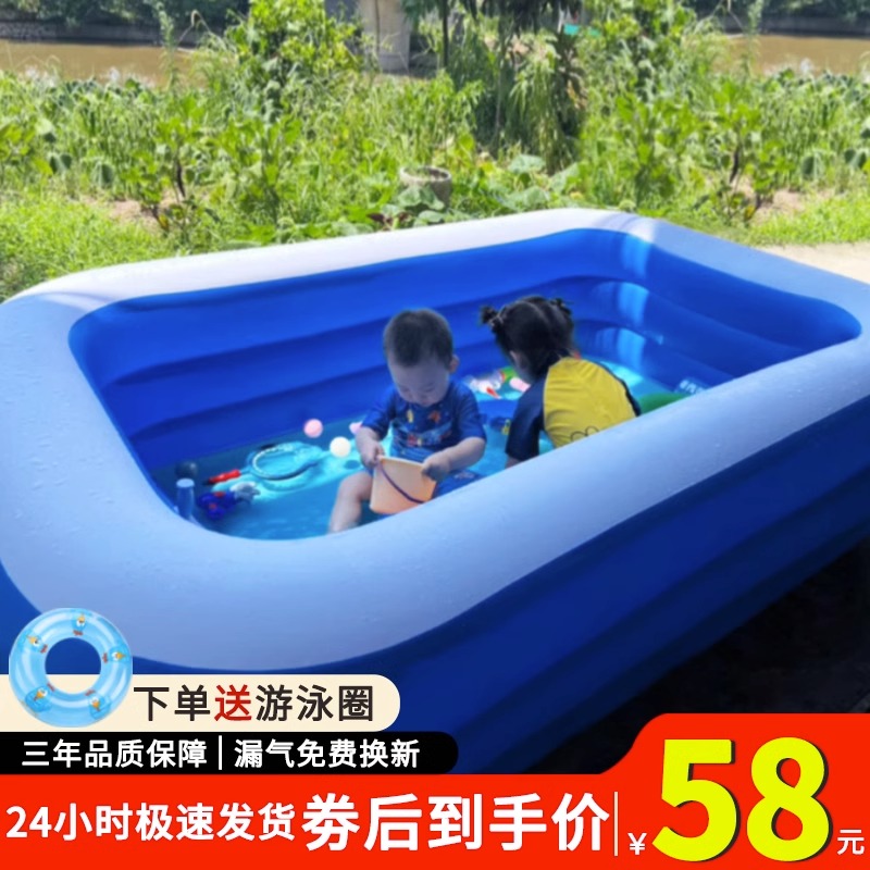 婴儿游泳池：家庭必备，让宝宝畅游在快乐的海洋球池里！