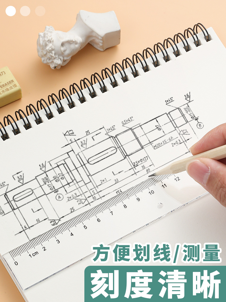 多功能直尺：1米/2米折叠尺，轻松搞定工程绘图难题！