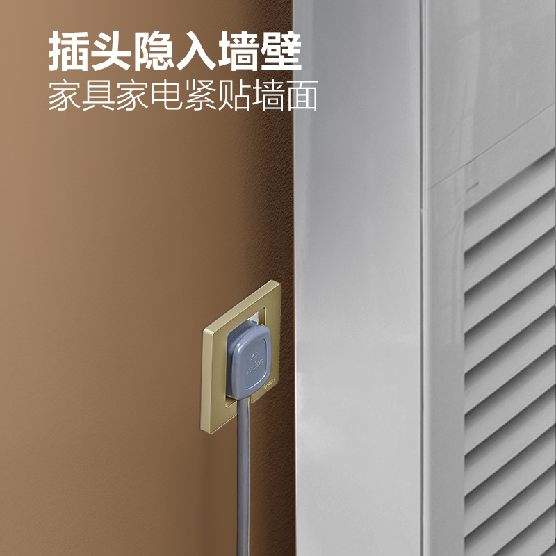 公牛嵌入式插座：冰箱专用，隐藏式设计，让厨房更整洁美观！