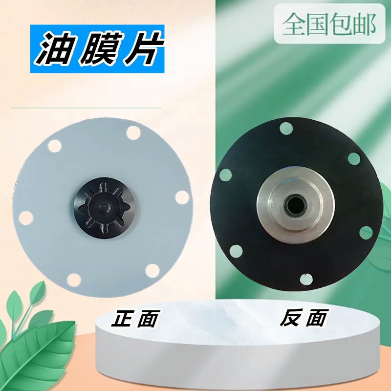 小乌龟流量比例阀涂料减压阀4;1稳压阀自动喷漆流量：揭秘工业喷涂的秘密武器！