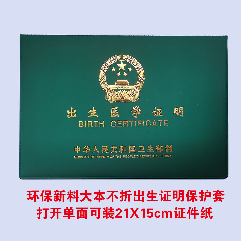 冲浪滑雪两不误！超轻便保护套，让你的板子安全无忧！️
